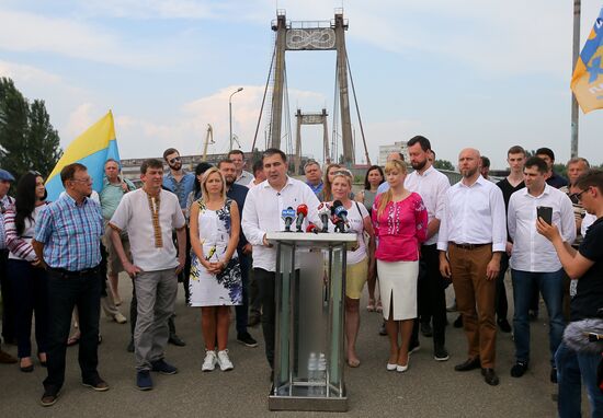 Ukraine Parliamentary Elections Movement of New Forces