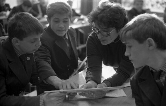 Special comprehensive school No.1 for troubled teenagers