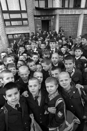 Special comprehensive school No.1 for troubled teenagers