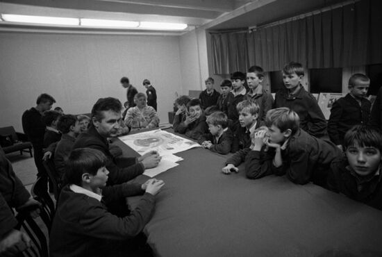 Special comprehensive school No.1 for troubled teenagers