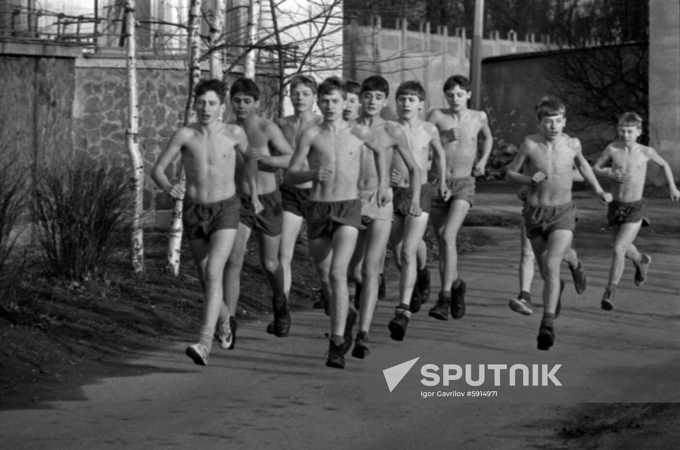 Special comprehensive school No.1 for troubled teenagers