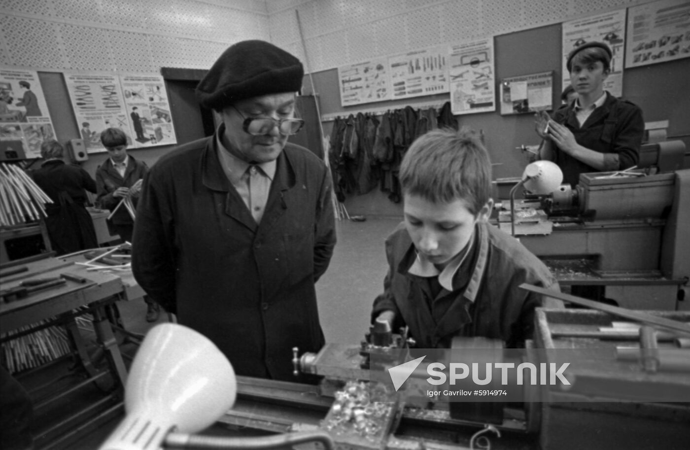 Special comprehensive school No.1 for troubled teenagers