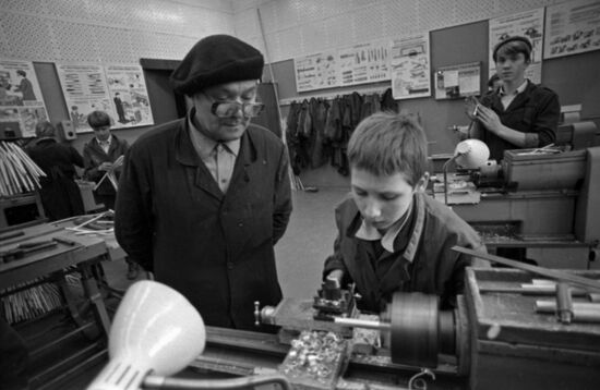Special comprehensive school No.1 for troubled teenagers