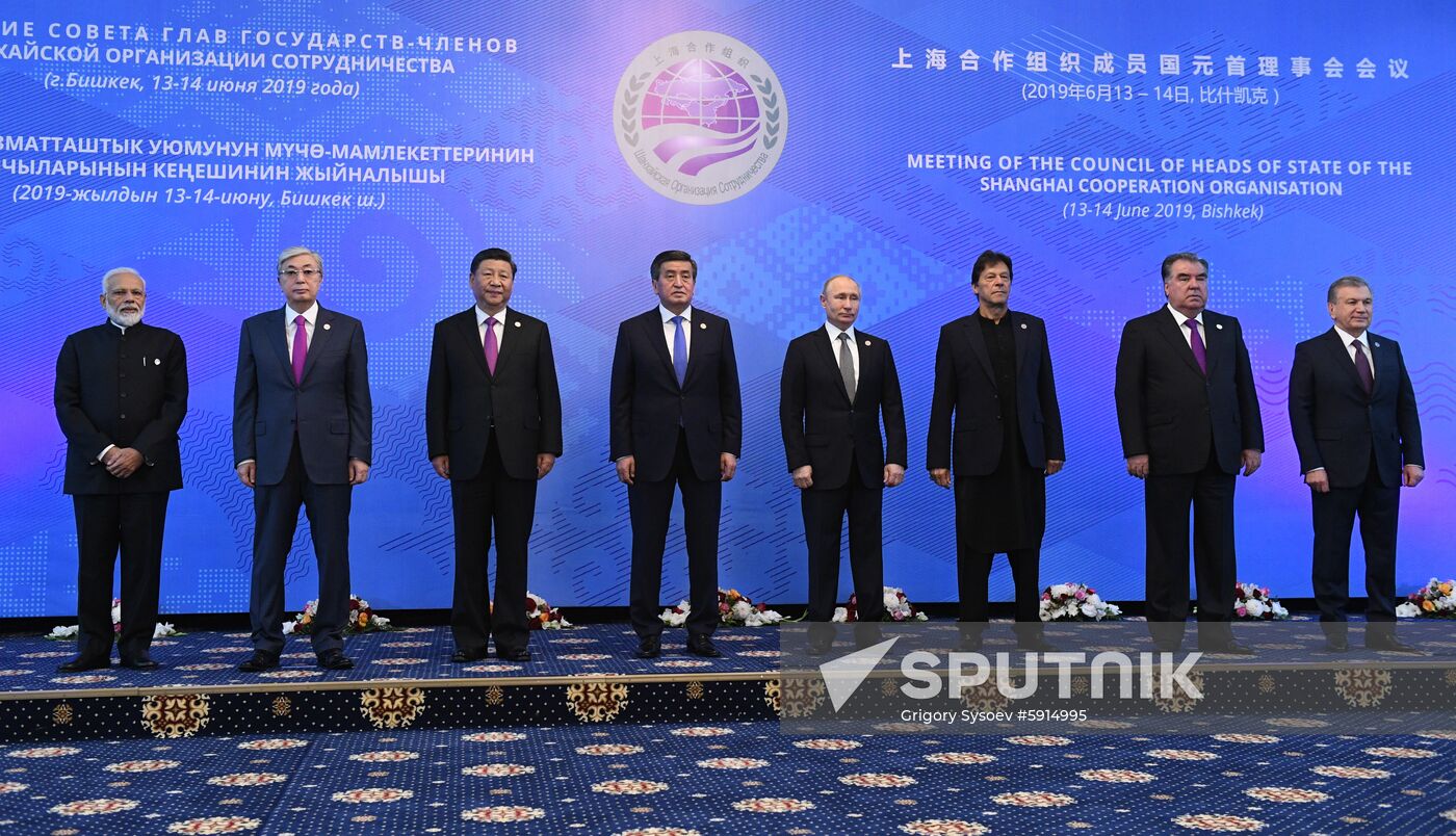 Kyrgyzstan SCO Summit