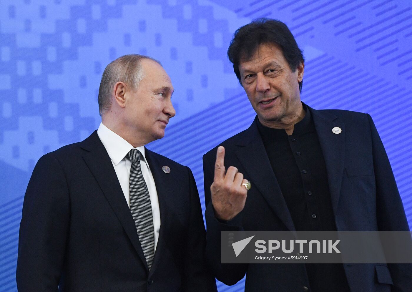 Kyrgyzstan SCO Summit