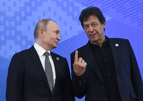 Kyrgyzstan SCO Summit
