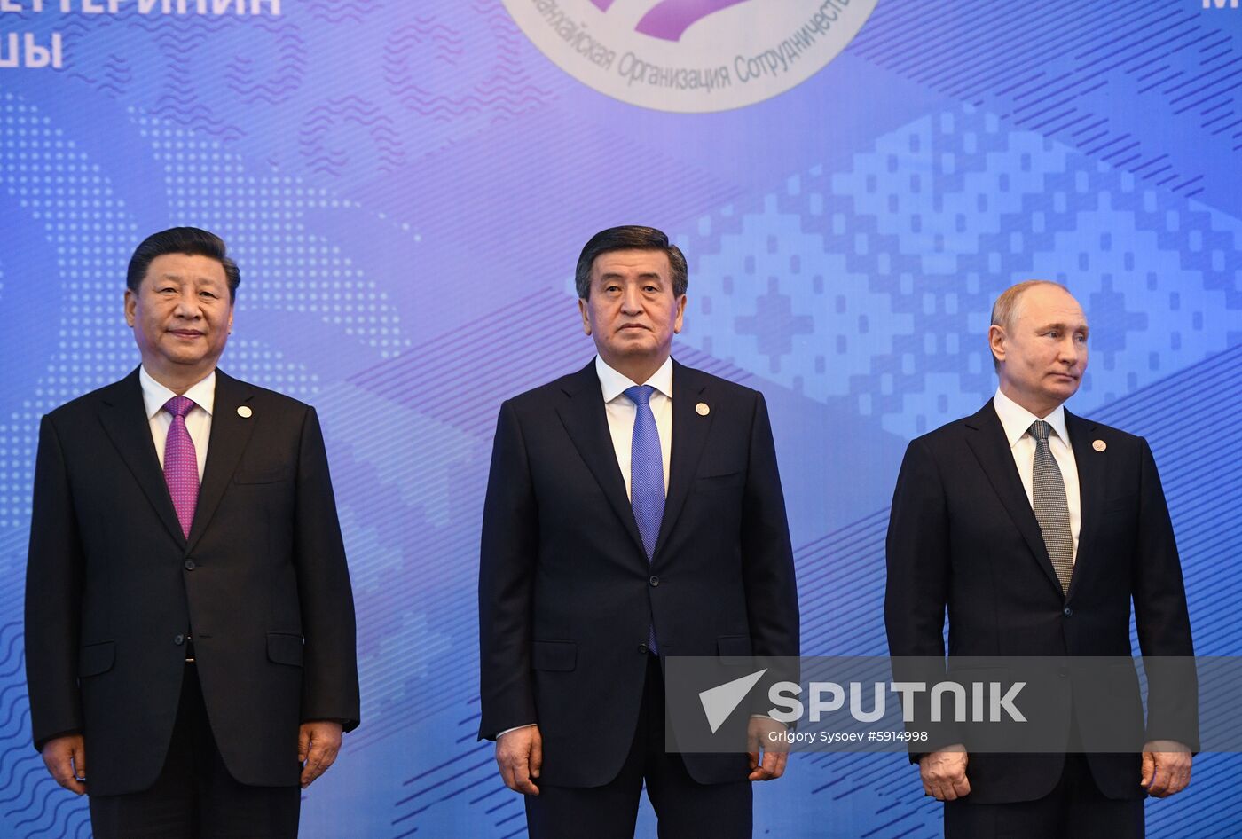 Kyrgyzstan SCO Summit