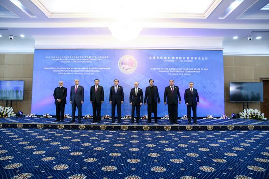 Kyrgyzstan SCO Summit