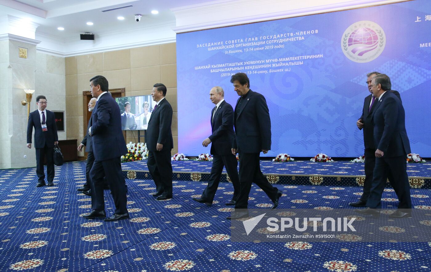 Kyrgyzstan SCO Summit