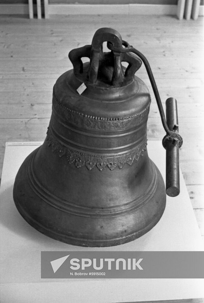 Composer Mikhail Glinka's house-museum in Novospasskoye