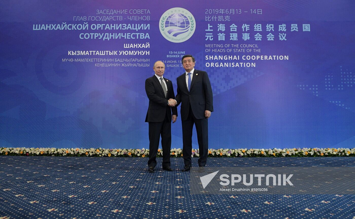 Kyrgyzstan SCO Summit