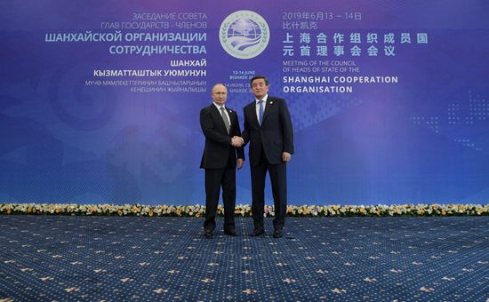 Kyrgyzstan SCO Summit