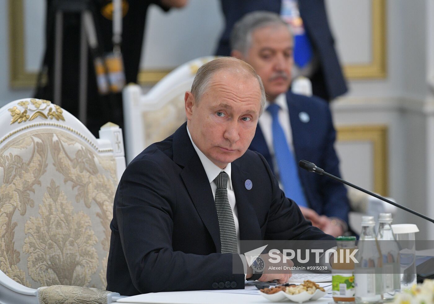 Kyrgyzstan SCO Summit