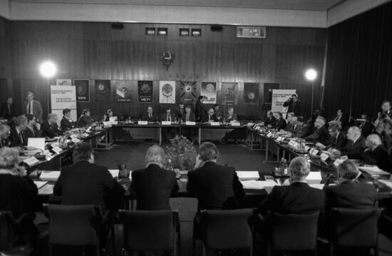 Bergedorf Round Table participants