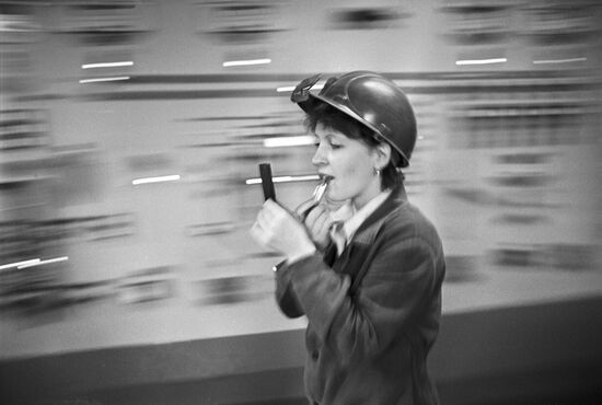 Moldovan Metal Company