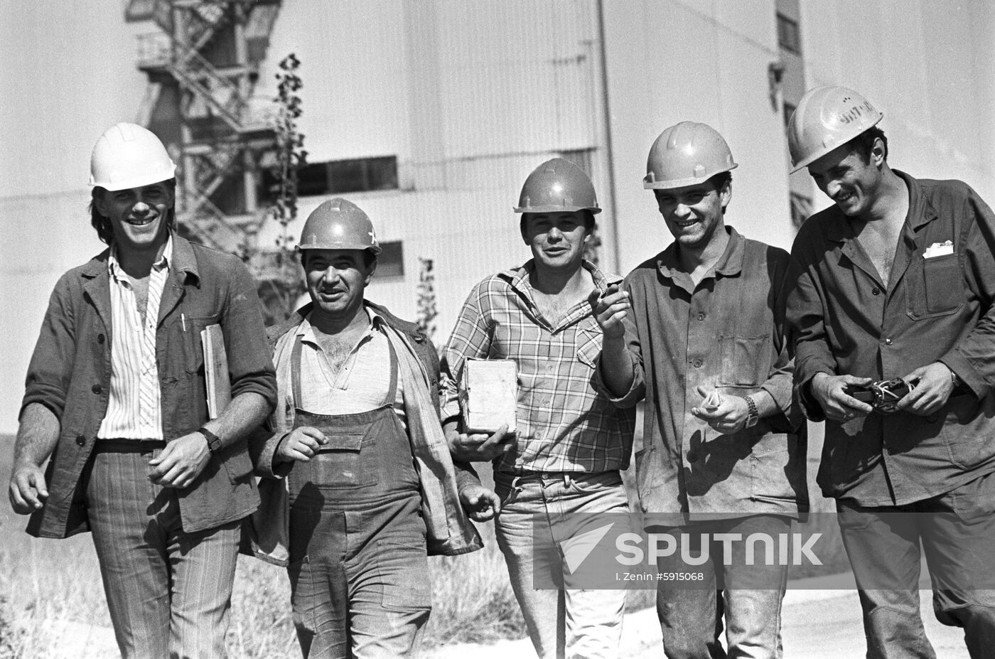 Moldavian Metallurgical Plant