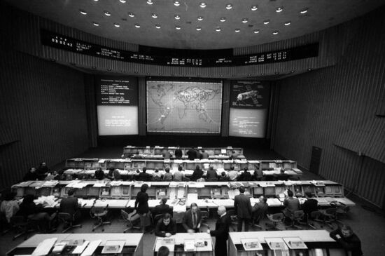 Flight Control Center
