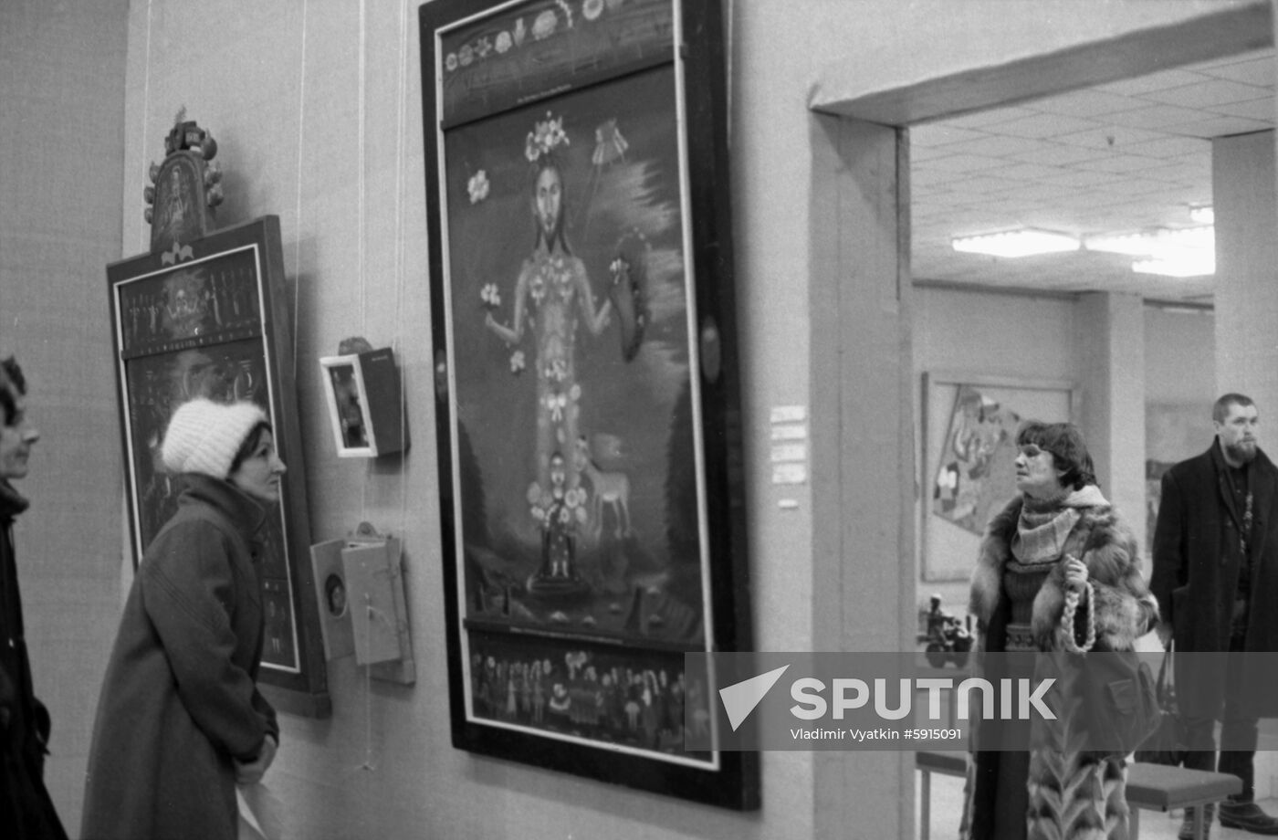Avant-garde art exhibition in Moscow