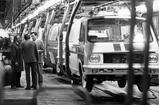RAF Jelgava Minibus Plant named after 25th congress of Soviet Communist Party