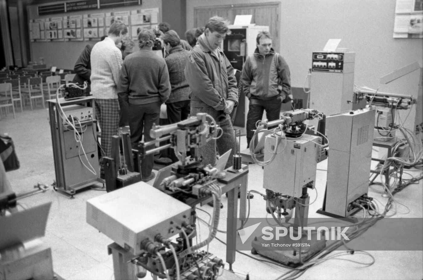 Latvian Robotics Center