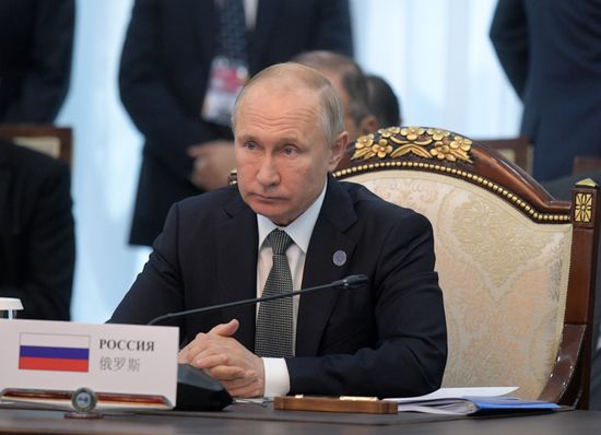 Kyrgyzstan SCO Summit