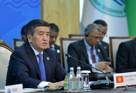 Kyrgyzstan SCO Summit
