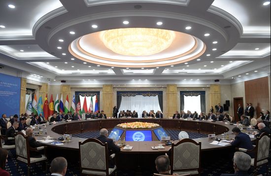 Kyrgyzstan SCO Summit