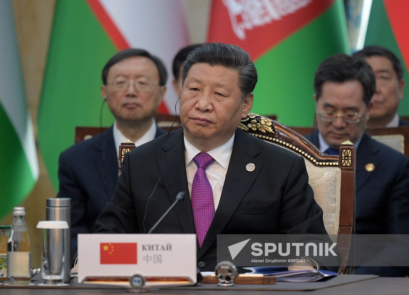 Kyrgyzstan SCO Summit