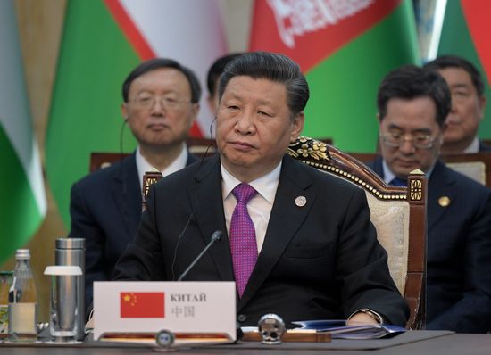 Kyrgyzstan SCO Summit