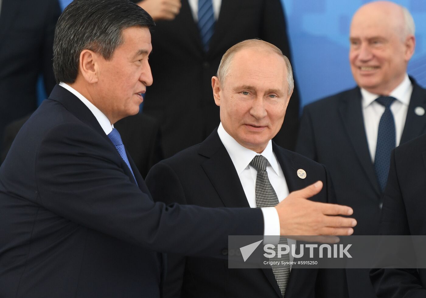 Kyrgyzstan SCO Summit