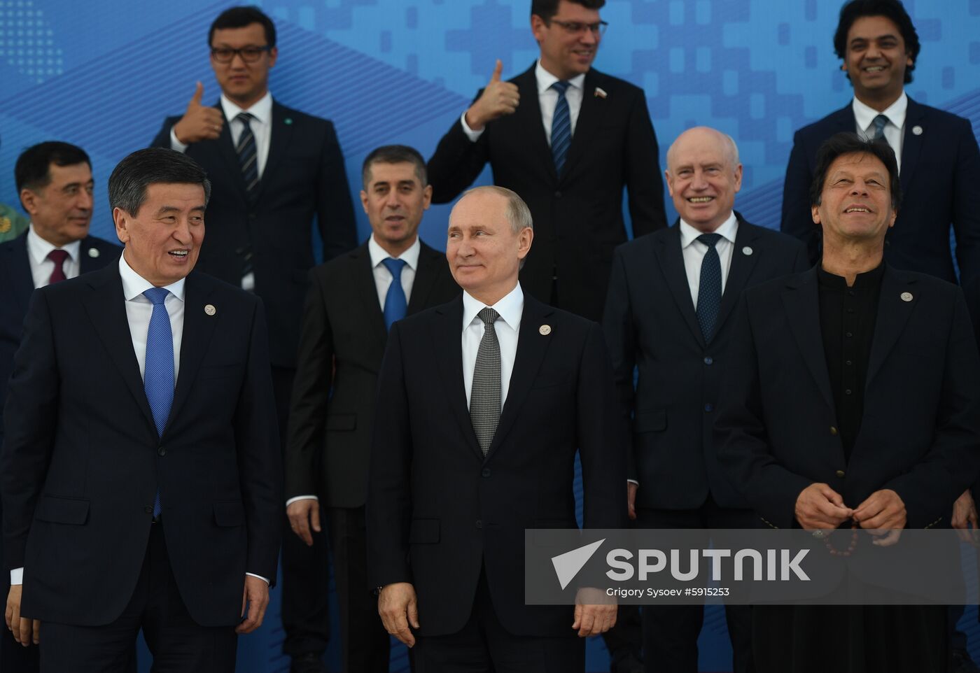 Kyrgyzstan SCO Summit