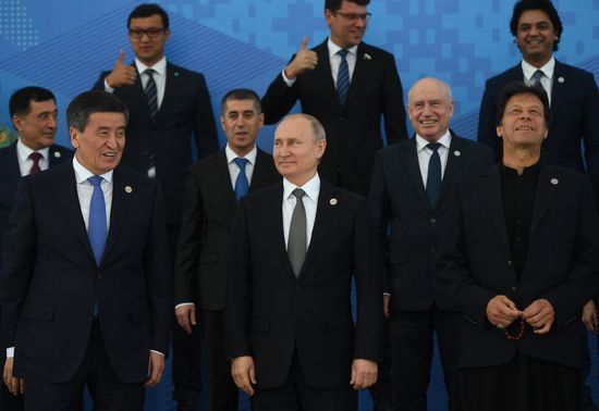 Kyrgyzstan SCO Summit
