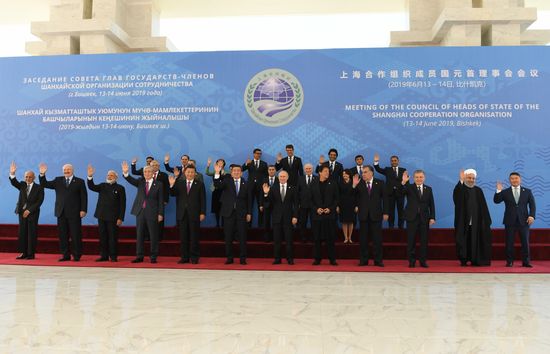 Kyrgyzstan SCO Summit