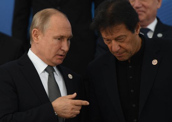 Kyrgyzstan SCO Summit