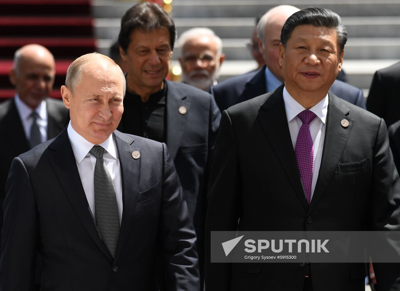 Kyrgyzstan SCO Summit