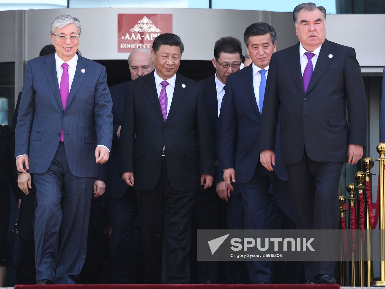 Kyrgyzstan SCO Summit