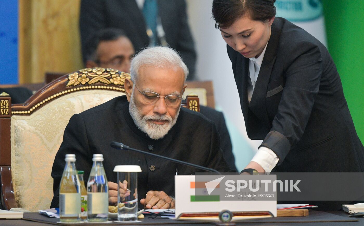 Kyrgyzstan SCO Summit