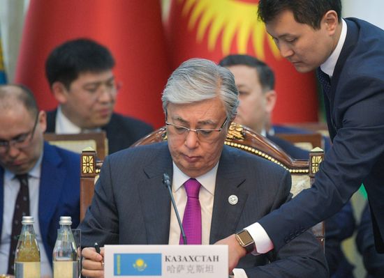 Kyrgyzstan SCO Summit