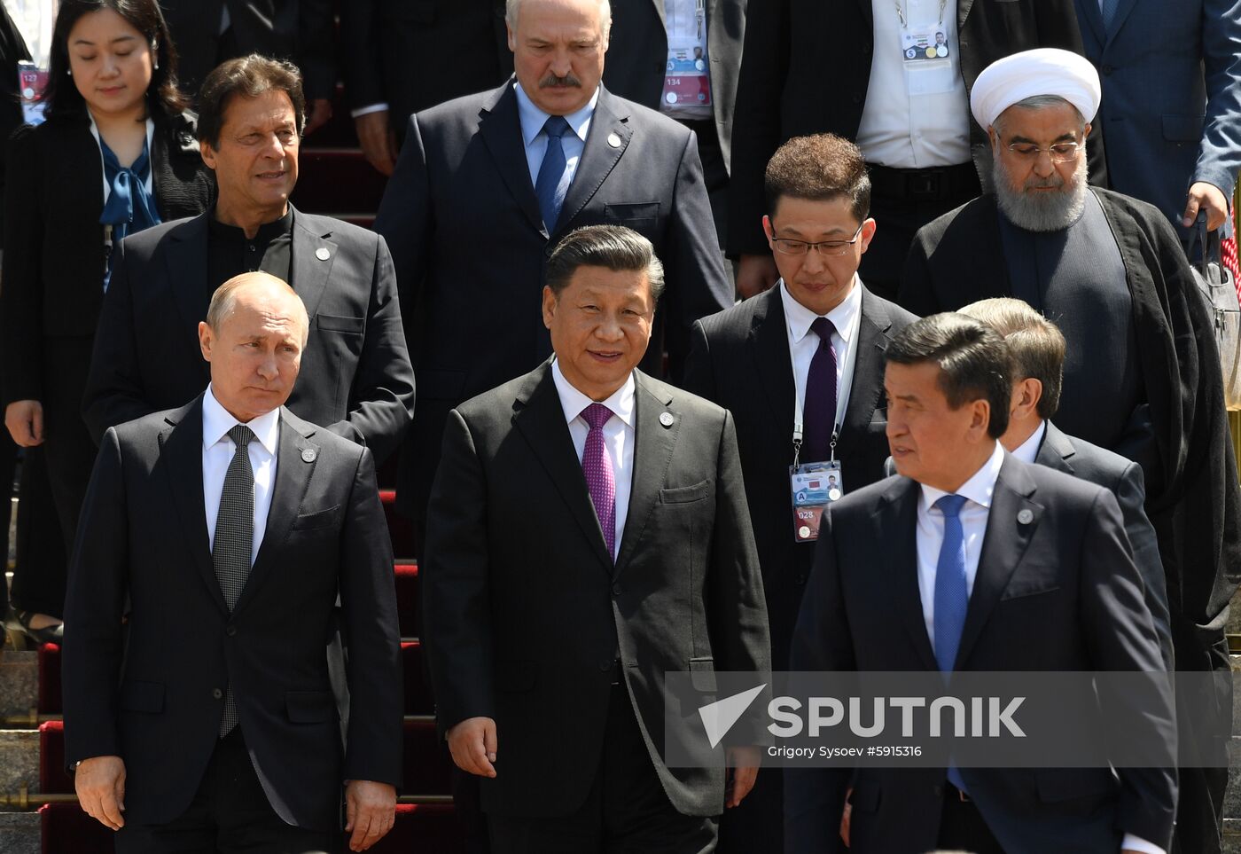 Kyrgyzstan SCO Summit