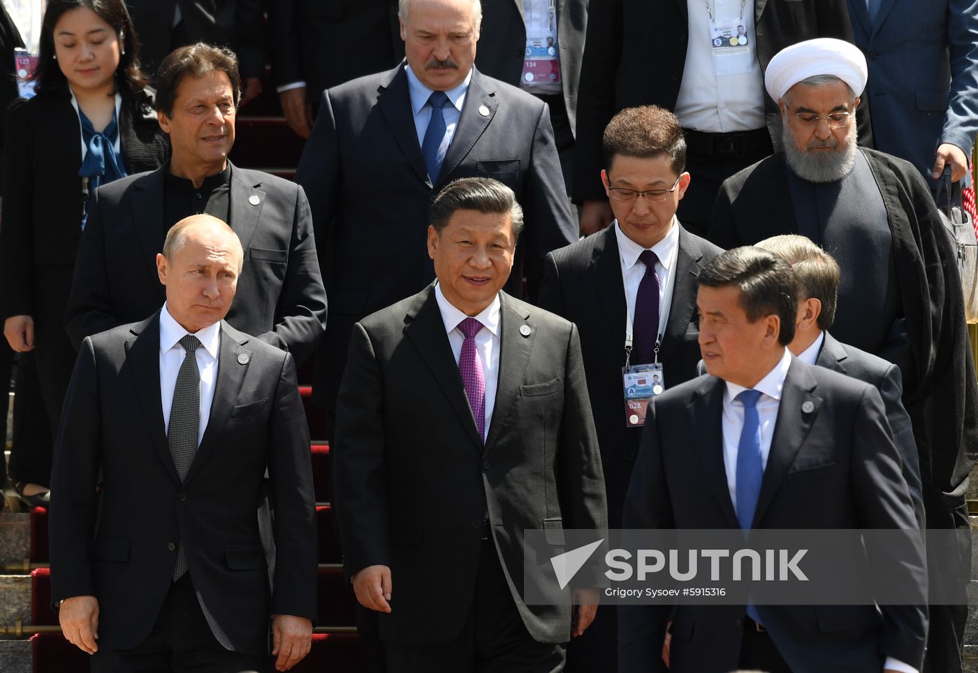 Kyrgyzstan SCO Summit