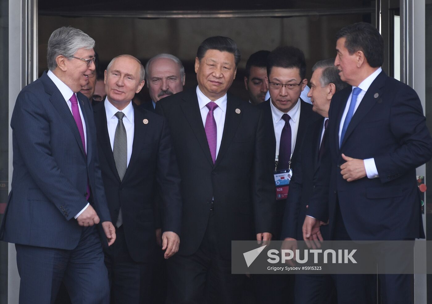 Kyrgyzstan SCO Summit