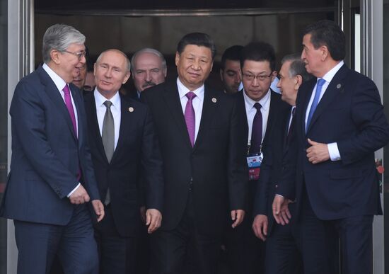 Kyrgyzstan SCO Summit