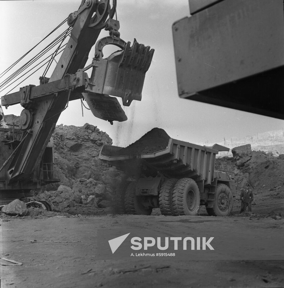 Kursk Magnetic Anomaly