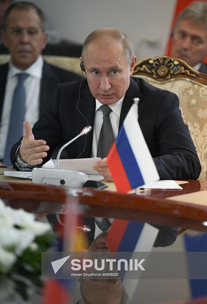 Kyrgyzstan SCO Summit