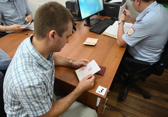 Russia DPR LPR Russian Passports