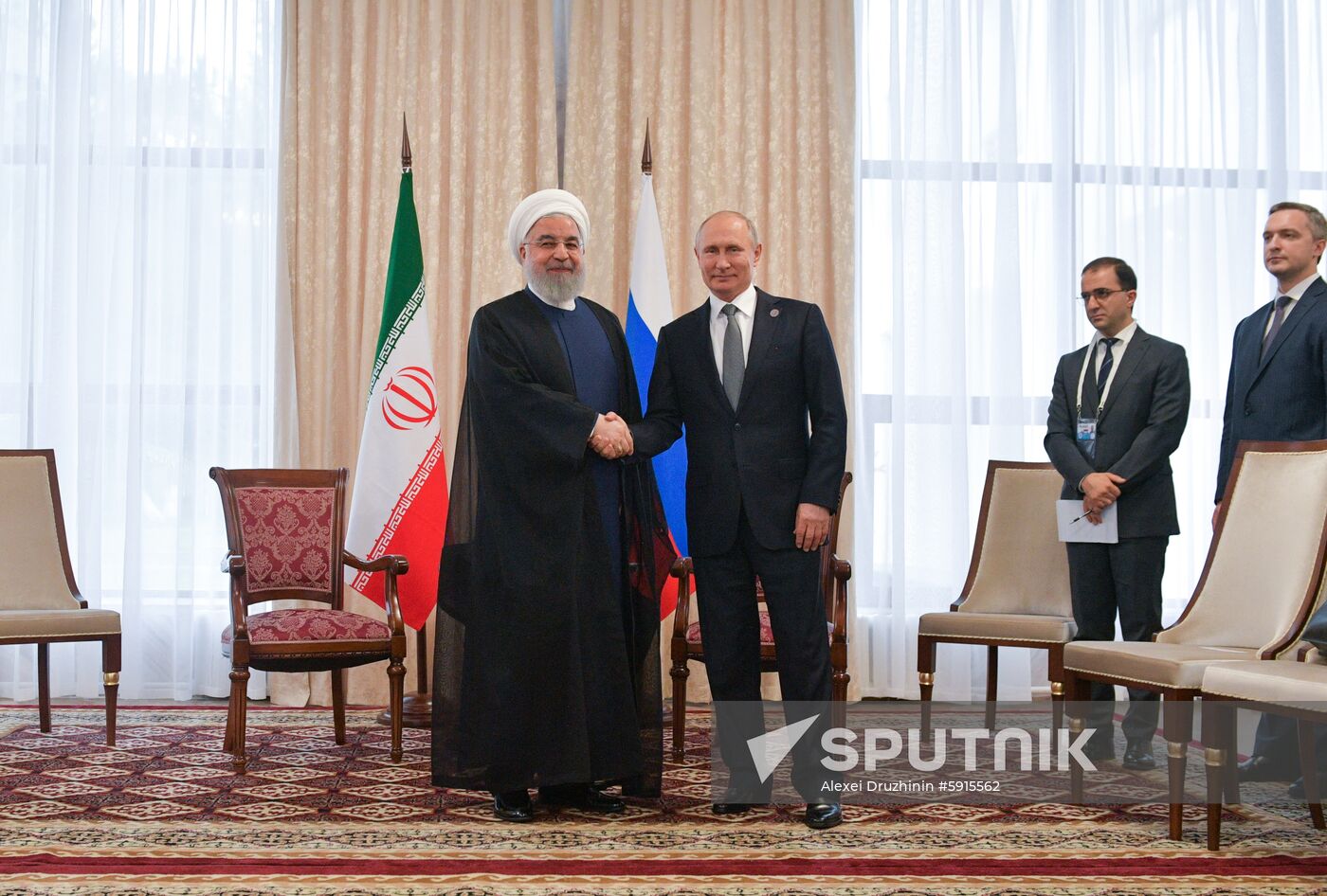Kyrgyzstan SCO Summit
