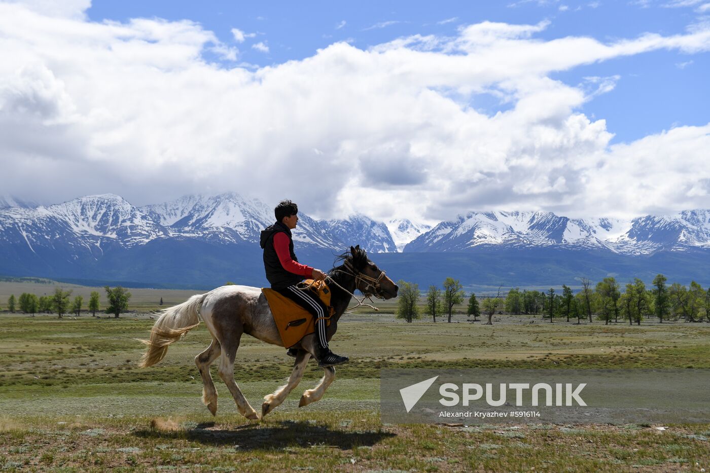 Russia Altai