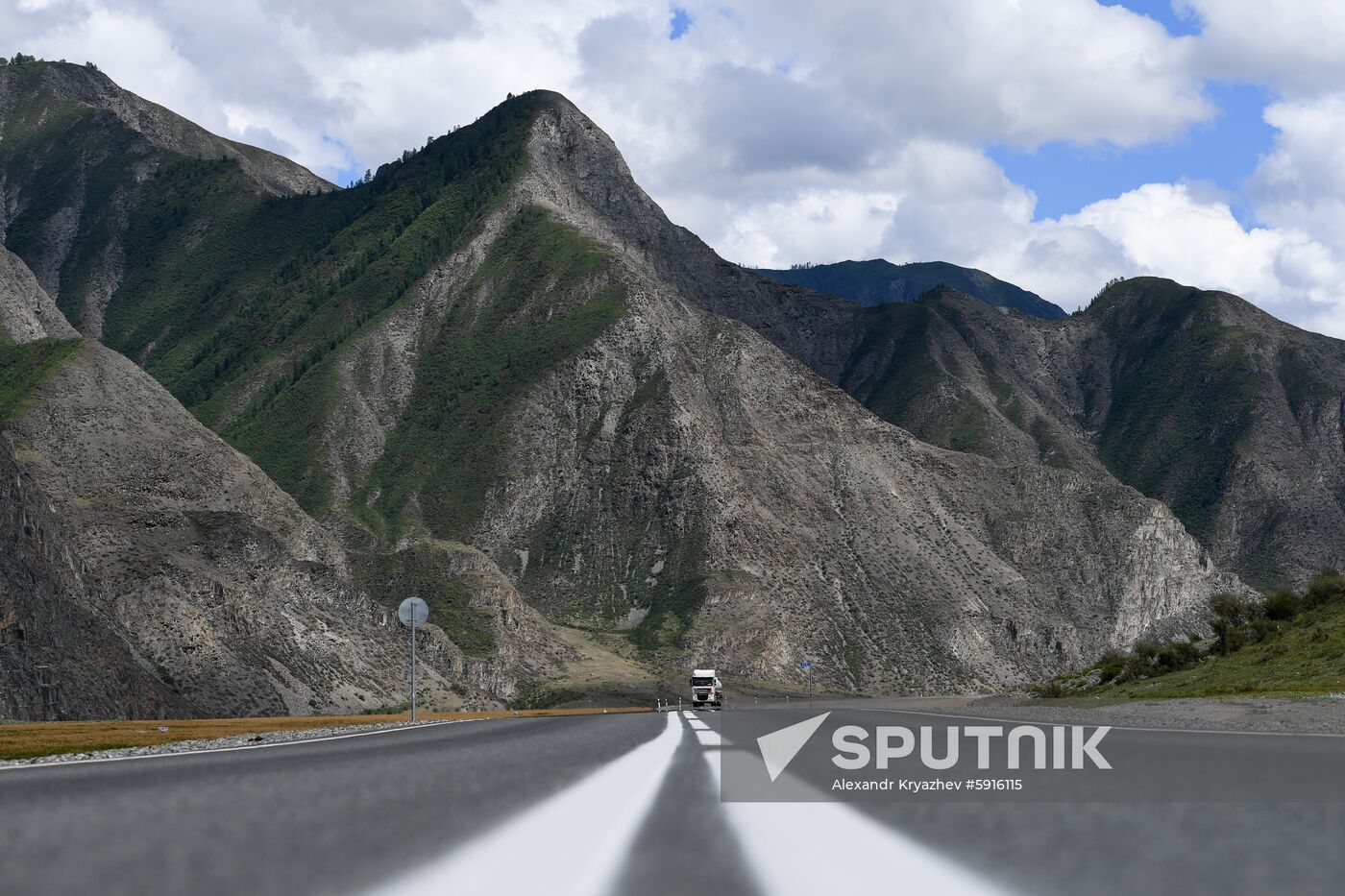 Russia Altai