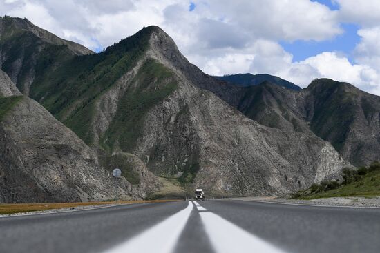 Russia Altai