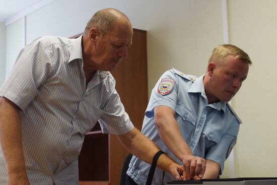 Russia DPR LPR Russian Passports